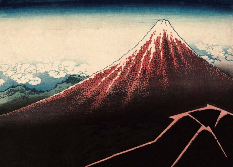 Rainstorm beneath the Summit (Sanka haku-u)