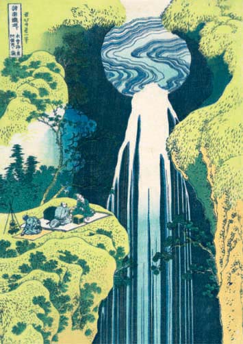 The Amida Falls in the Far Reaches of the Kiso Road