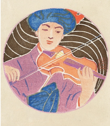 Female Student and Violin