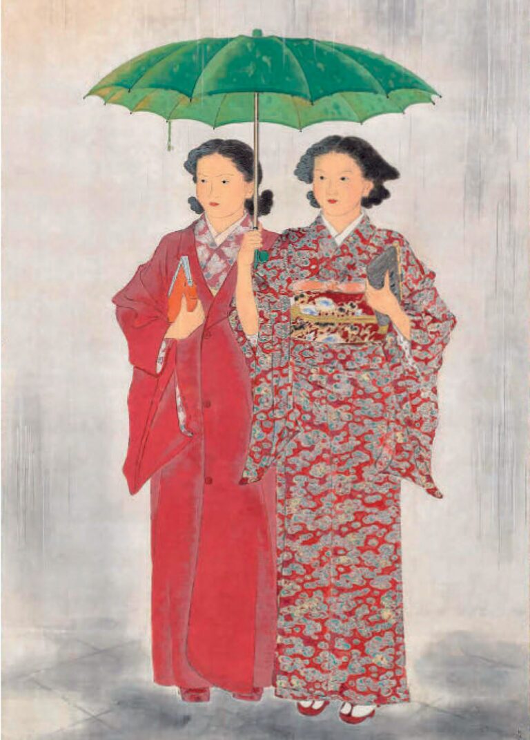 Umbrella
