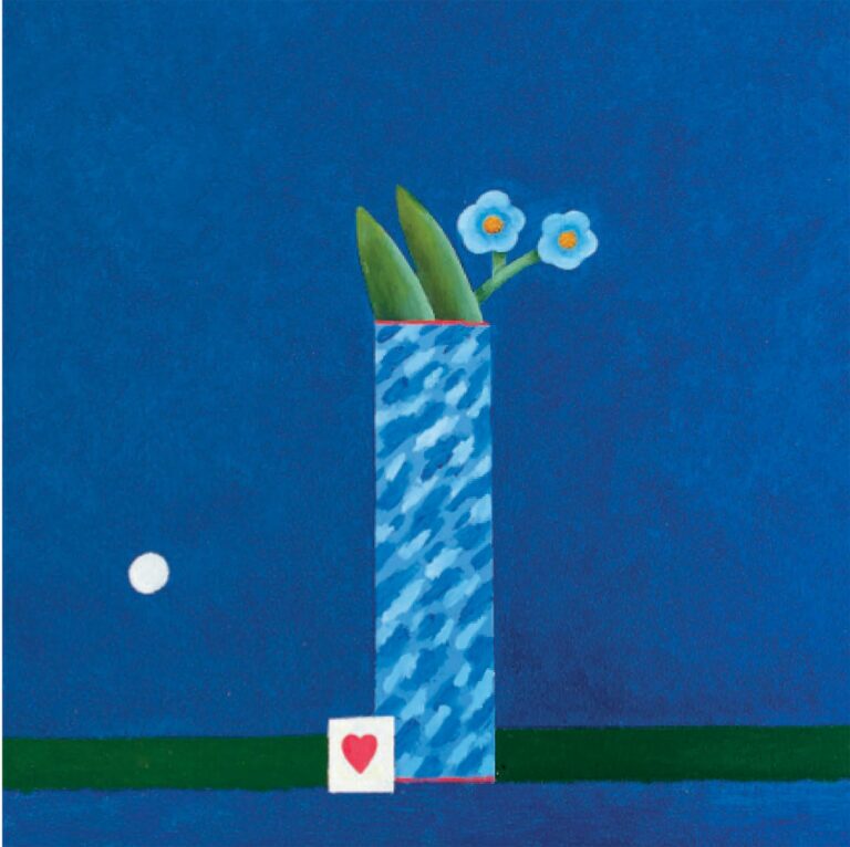 Forget-Me-Not