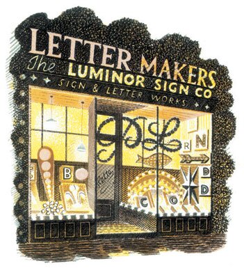 Letter Maker